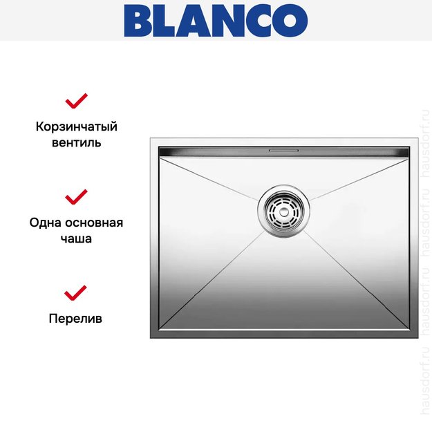 Мойка Blanco Zerox 550-IF/N нержавеющая сталь (preview 5)