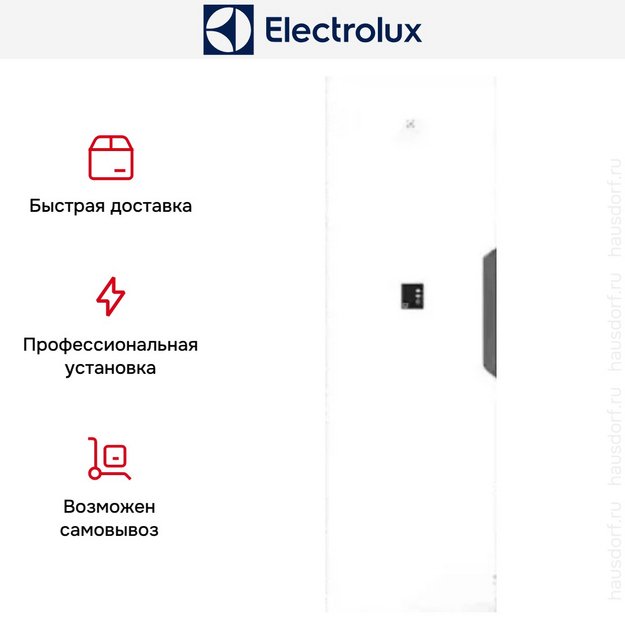 Сушильный шкаф Electrolux DC6-4 Белый (White) R (preview 3)