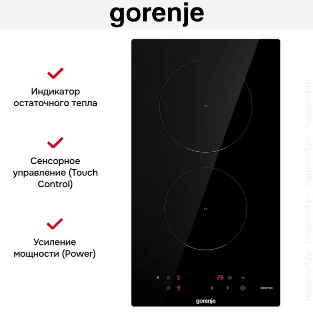 Варочная панель Gorenje GI3201BSCE (preview 7)