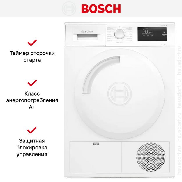 Сушильная машина Bosch WTH830L5SN (preview 5)