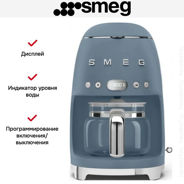 Капельная кофеварка Smeg DCF02SBMEU (фото 5) Капельная кофеварка Smeg DCF02SBMEU (preview 5)