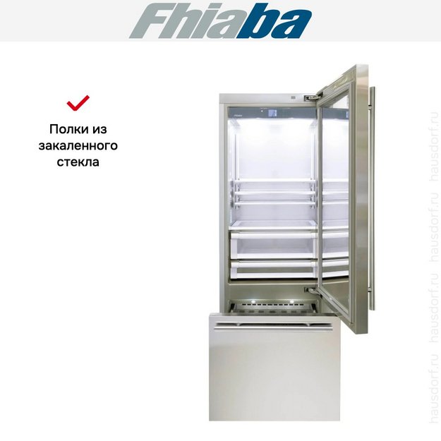 Встраиваемый холодильник Fhiaba KS750TGT6 (preview 3)