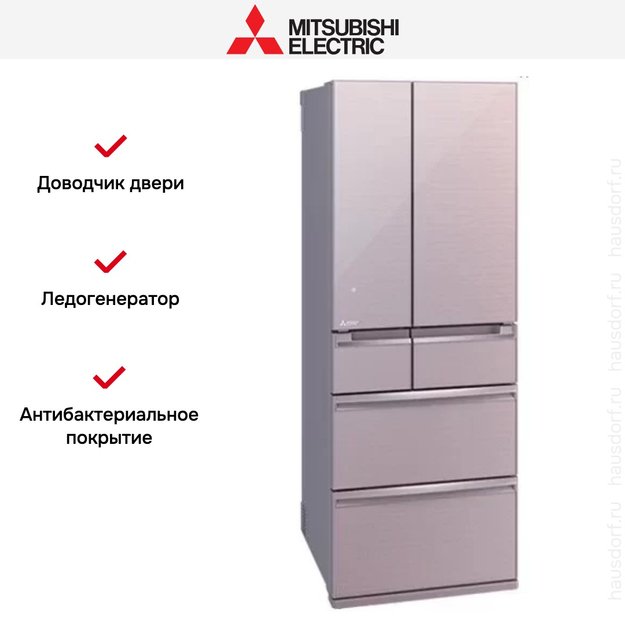 Холодильник Mitsubishi Electric  MR-WXR627Z-P-R1 (preview 6)