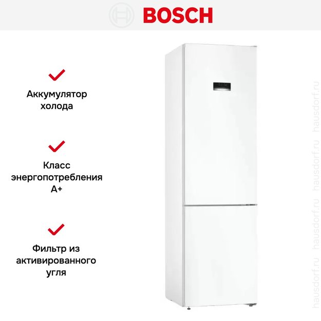 Холодильник с нижней морозильной камерой BOSCH KGN39XW28R (preview 10)