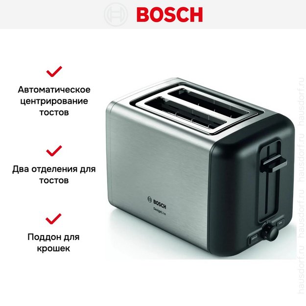 Тостер Bosch TAT 3P420 (preview 9)