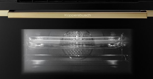 Компактный духовой шкаф с микроволнами Kuppersbusch CBM 6550.0 S4 Gold (preview 3)
