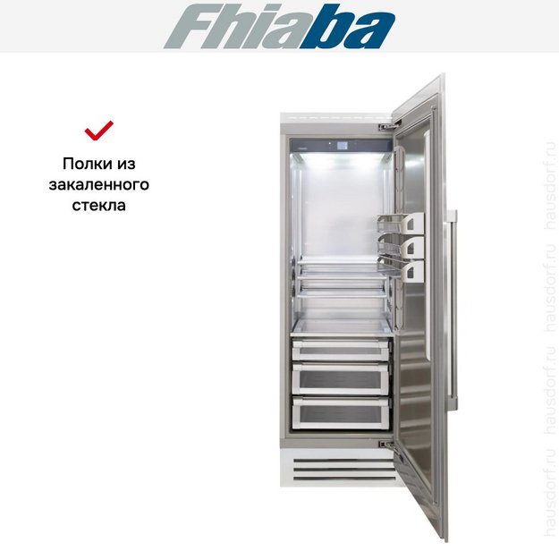 Встраиваемый холодильник Fhiaba RS750FR6D (preview 3)