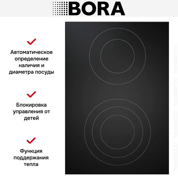 Варочная панель BORA PKC3 (preview 3)