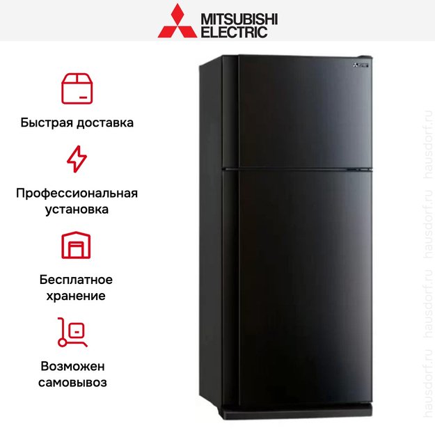 Холодильник Mitsubishi Electric MR-FR62K-SB-R (фото 5) Холодильник Mitsubishi Electric MR-FR62K-SB-R (preview 5)