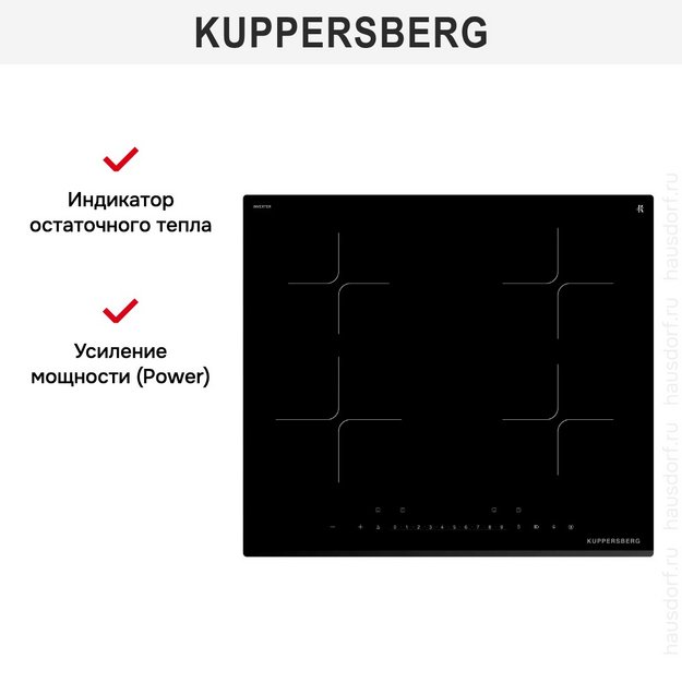 Индукционная варочная панель Kuppersberg ICI 609 (preview 8)