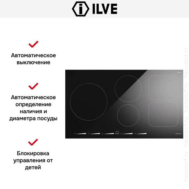 Индукционная варочная панель Ilve KHVI90TC (preview 3)