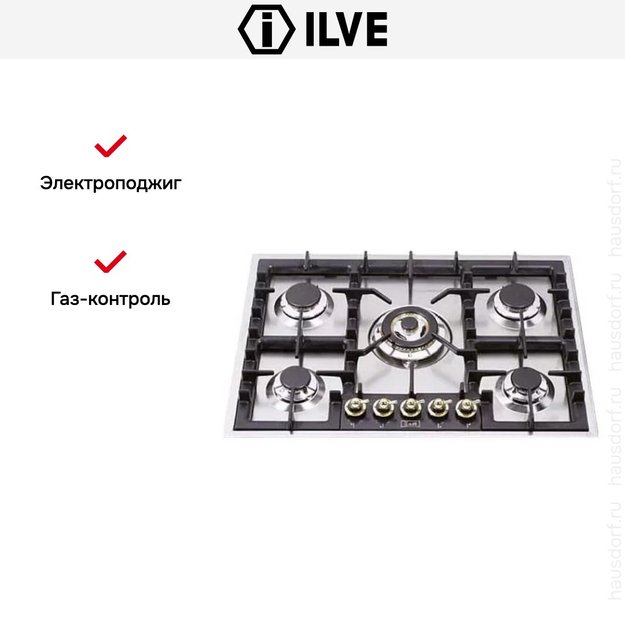 Варочная панель Ilve HP75C-N/ I (preview 3)