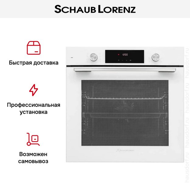 Духовой шкаф Schaub Lorenz SLB EL6418 (фото 15) Духовой шкаф Schaub Lorenz SLB EL6418 (preview 15)