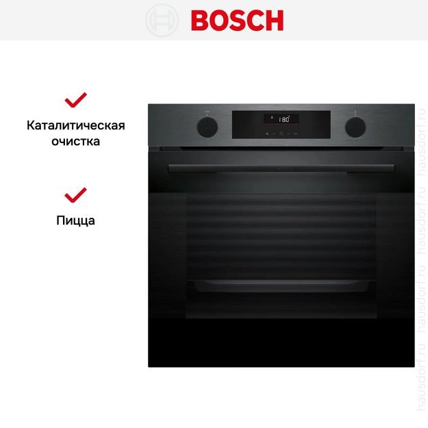 Духовой шкаф Bosch HUA736EA0T (preview 13)