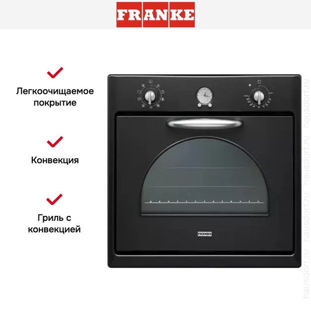 Духовой шкаф Franke CM 85 M BT (preview 3)