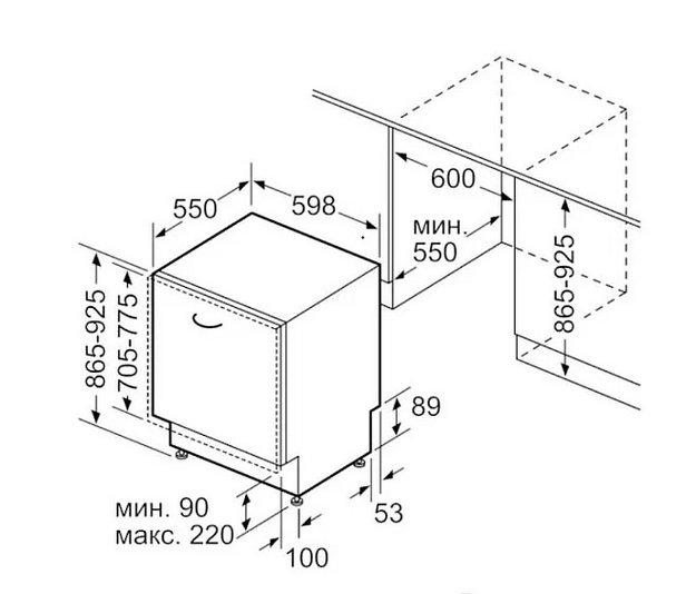 Встраиваемая посудомоечная машина Gaggenau DF271101 (preview 6)