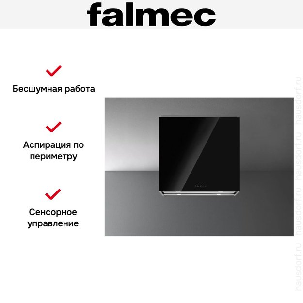 Вытяжка Falmec LAGUNA IS STEEL 90 BLACK (preview 6)