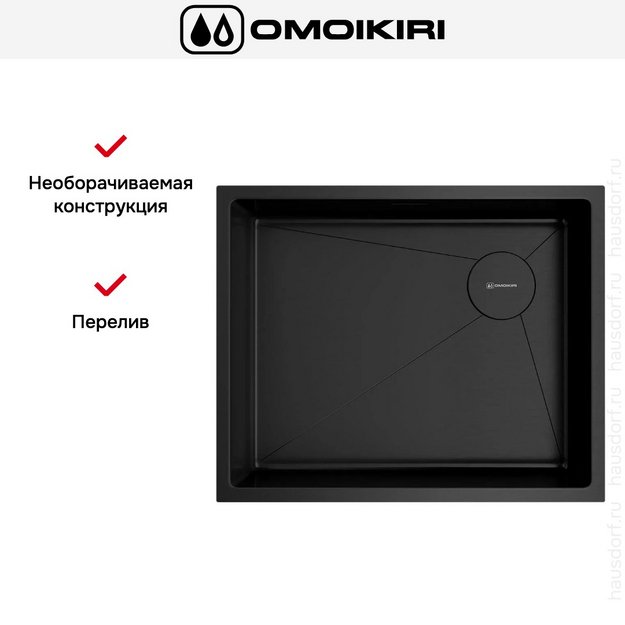 Мойка Omoikiri Taki 54-U/IF SIDE SF GB (preview 4)