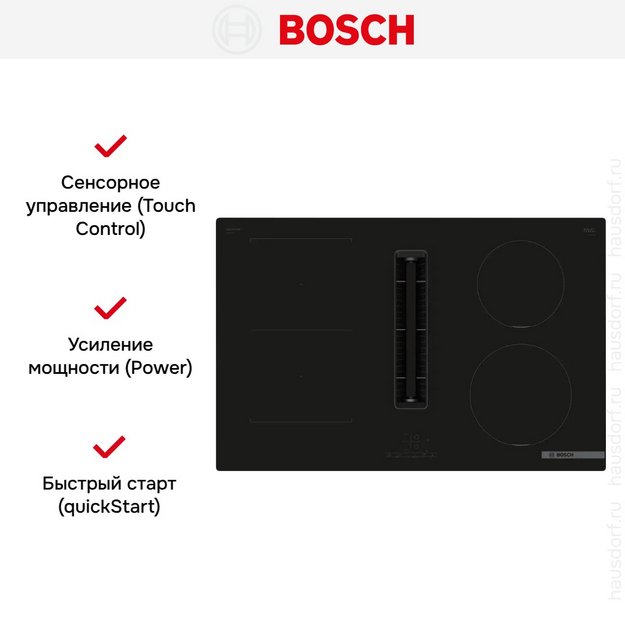 Индукционная варочная панель с вытяжкой Bosch PVS811B16E (preview 6)