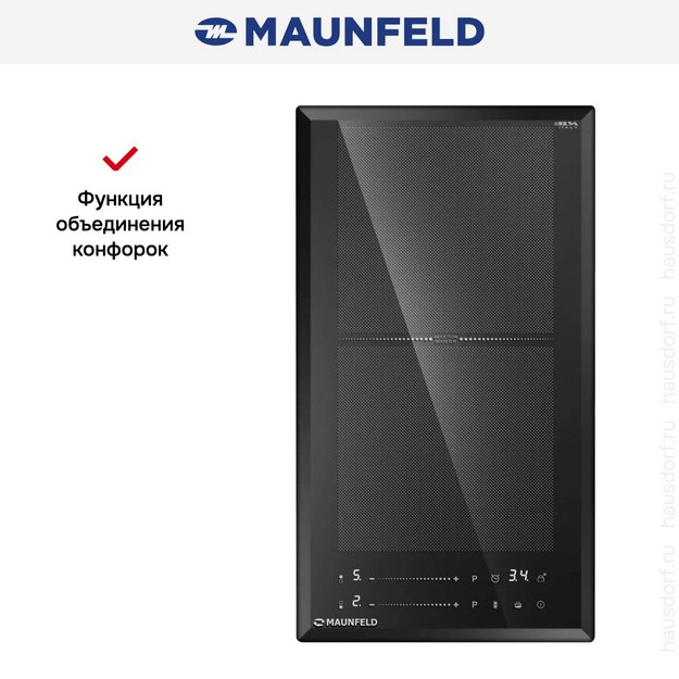Варочная панель Maunfeld CVI292S2FBK LUX Inverter (preview 9)