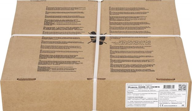 Газовая варочная панель MAUNFELD EGHE.43.33CW\G (preview 22)