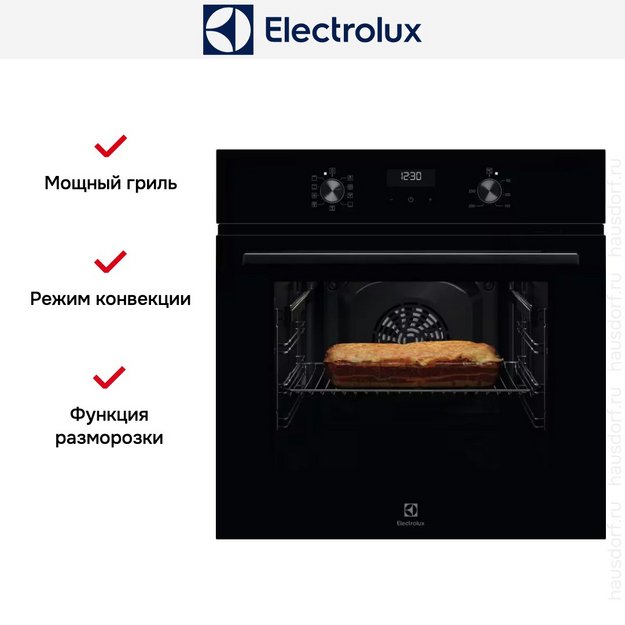 Духовой шкаф Electrolux EOF5H50BZ (preview 6)