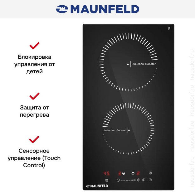 Индукционная варочная панель Maunfeld CVI292STBKC (preview 7)
