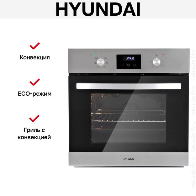 Духовой шкаф Hyundai HEO 6640 IX (preview 15)