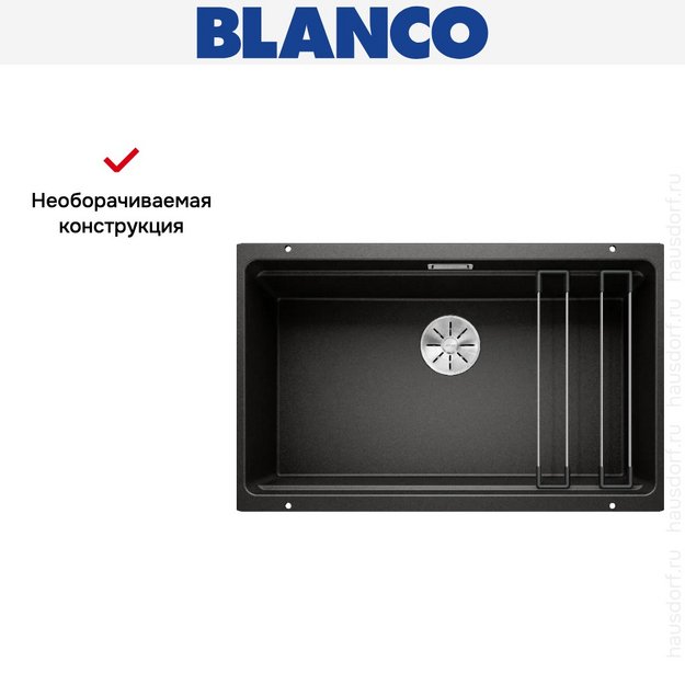 Мойка Blanco Etagon 700-U Silgranit черный клапан-автомат InFino 525891 (preview 12)