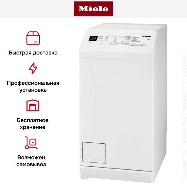 Стиральная машина с вертикальной загрузкой Miele WW650 WCS (preview 8)