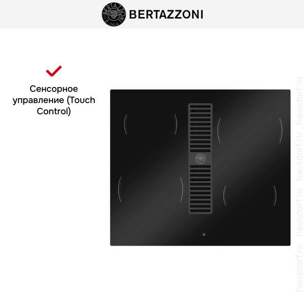 Варочная панель Bertazzoni P604ICH30NP (preview 3)