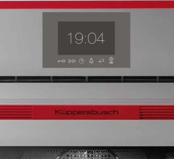 Компактный духовой шкаф с микроволнами Kuppersbusch CBM 6550.0 G8 Hot Chili (preview 2)