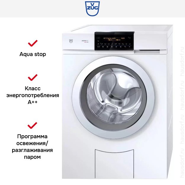 Стиральная машина V-ZUG Adora SL с правым навесом двери (WAASLZ re) (preview 7)