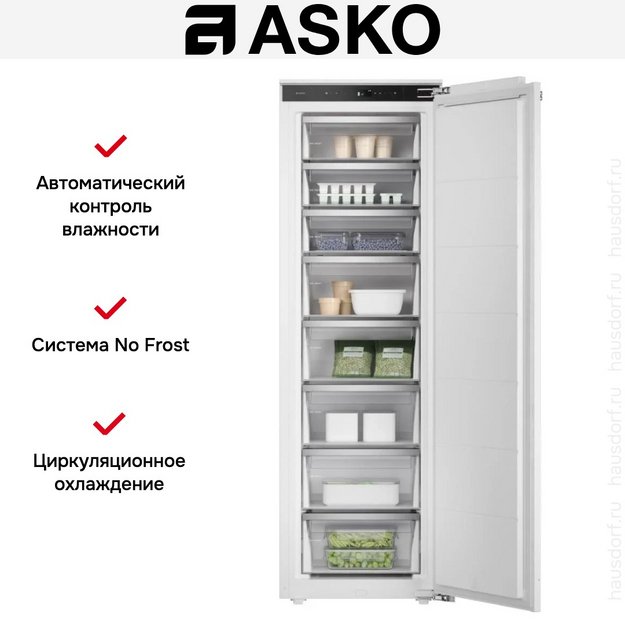 Встраиваемая морозильная камера Asko RBF576DND1 (preview 6)