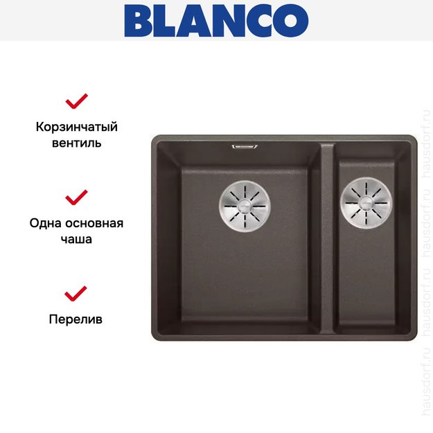 Мойка Blanco SUBLINE 340/160-F отводная арматура InFino® кофе (preview 3)