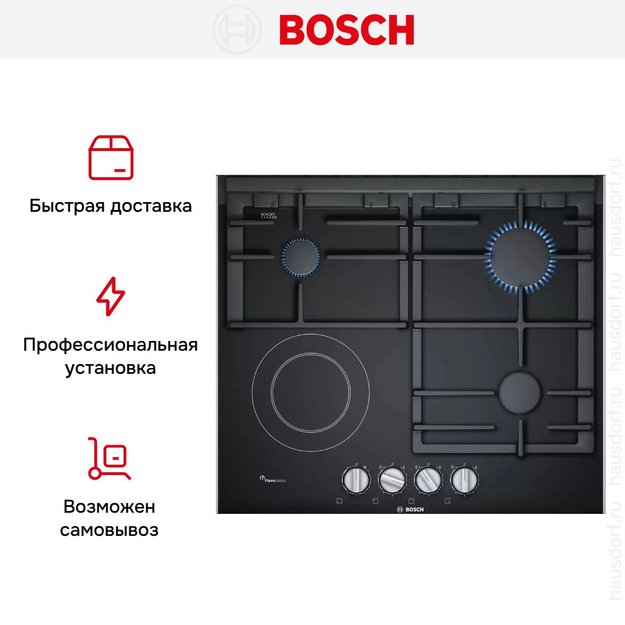 Комбинированная варочная панель Bosch PRY6A6B70Q (preview 6)
