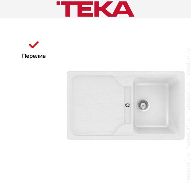 Мойка Teka Simpla 45 TG White (preview 4)