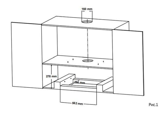 Встраиваемая вытяжка Korting KHI 60094 GW (preview 2)