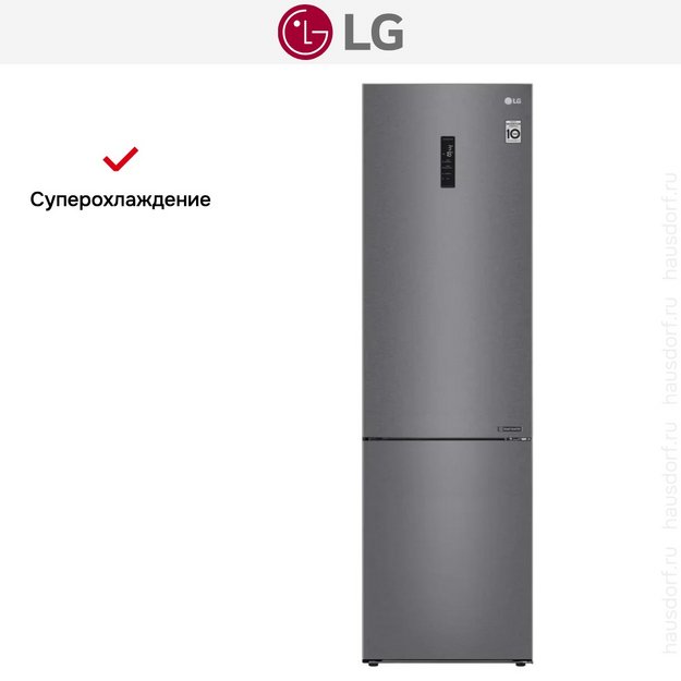 Холодильник LG GA-B509CLSL (preview 11)