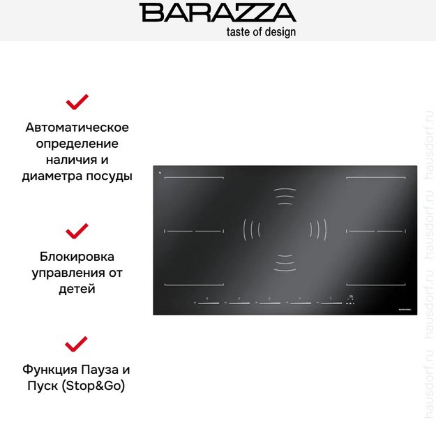 Варочная панель Barazza 1PIDS90N (preview 3)