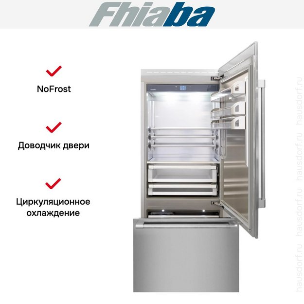 Встраиваемый холодильник Fhiaba RS900TST6 (preview 2)
