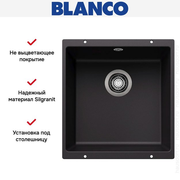 Мойка Blanco ROTAN 400-U Silgranit черный (preview 5)