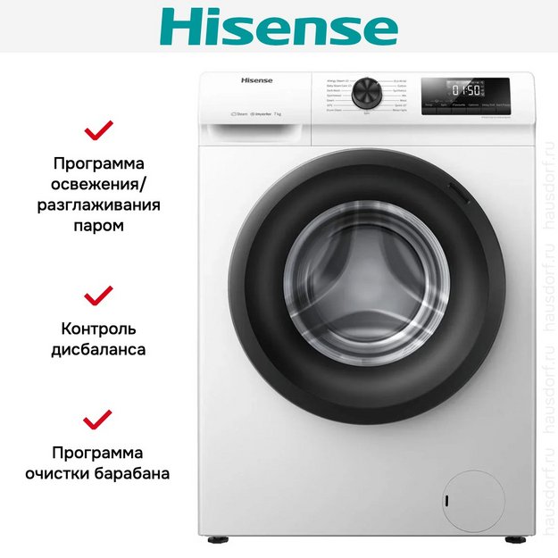 Стиральная машина Hisense WFQP7012VM (preview 13)
