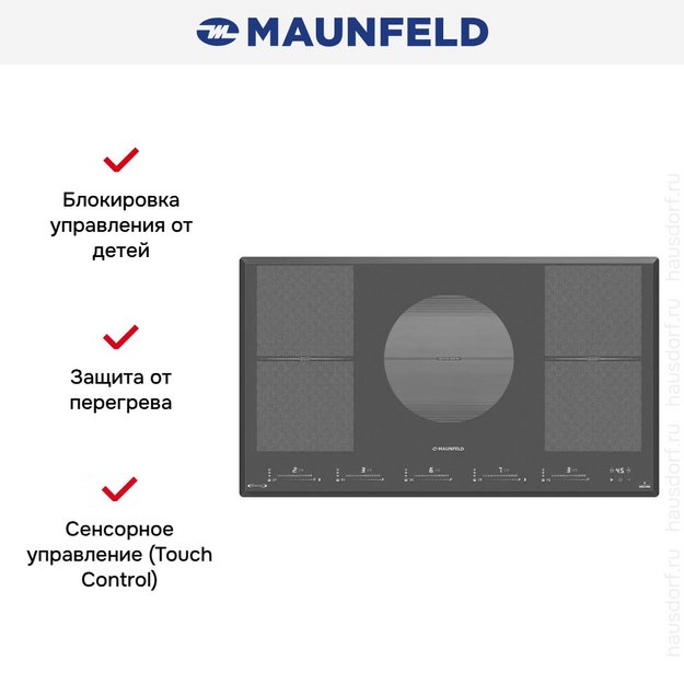 Индукционная варочная панель Maunfeld CVI905SFDGR Inverter (preview 6)