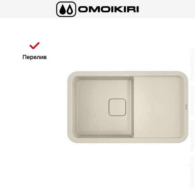 Мойка Omoikiri TASOGARE 86 PA (preview 6)
