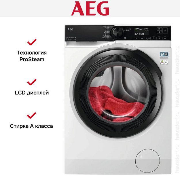 Стиральная машина AEG LFR73044BC (preview 2)