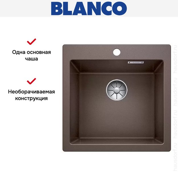 Мойка Blanco PLEON 5 SILGRANIT кофе (preview 4)