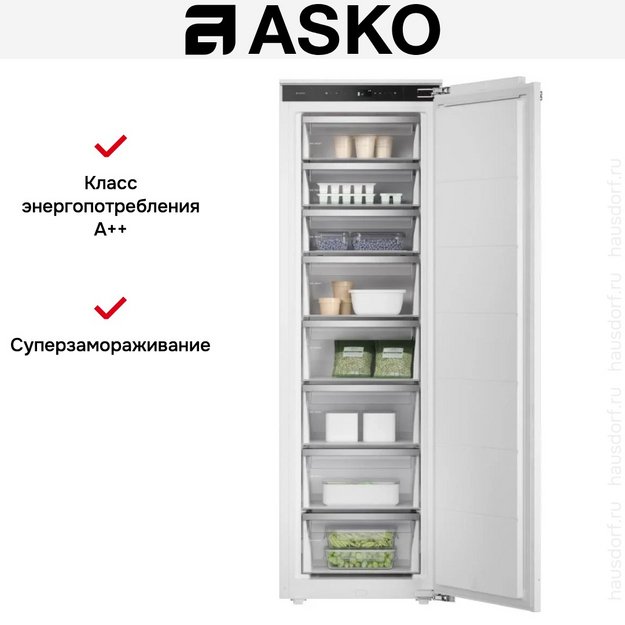 Встраиваемая морозильная камера Asko RBF576DND1 (preview 7)