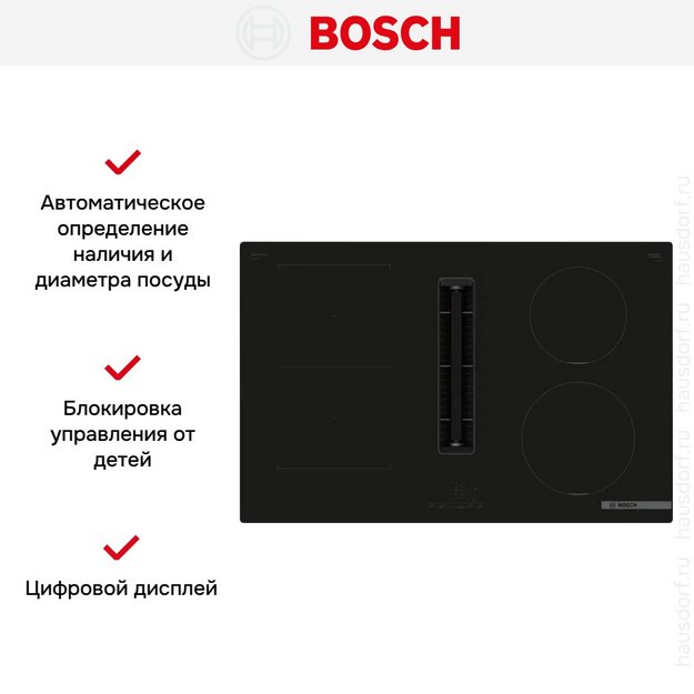 Индукционная варочная панель с вытяжкой Bosch PVS811B16E (preview 5)