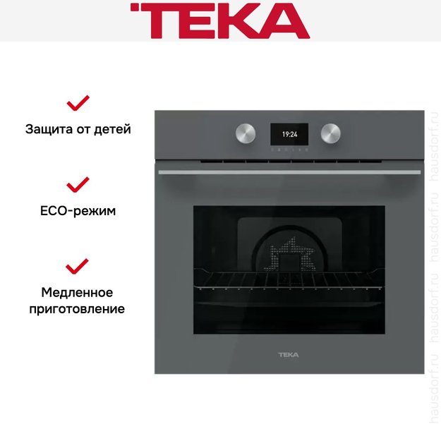 Духовой шкаф Teka HLB 8600 STONE GREY (preview 15)